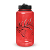 River to Ridge Clothing Brand BPA free water bottle with elk logo and elk tracks on it.